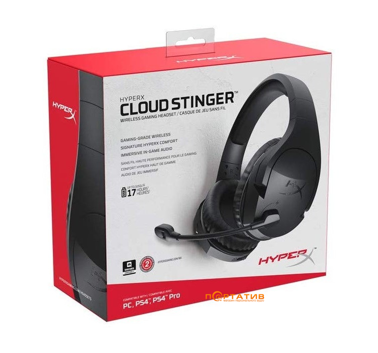 Игровая гарнитура HyperX Cloud Stinger Wireless Black (HX-HSCSW2-BK/WW)