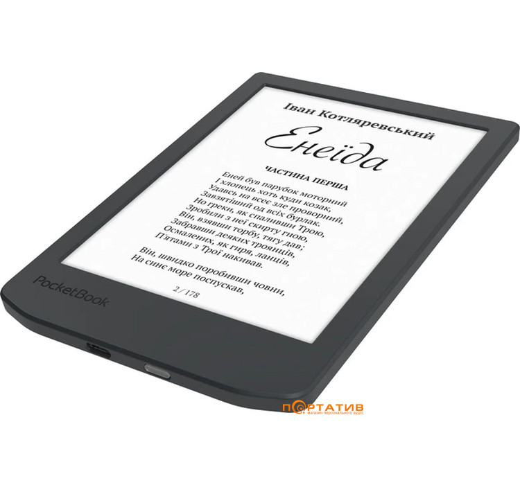 Электронная книга PocketBook 619 Verse Lite, Midnight Grey (PB619-T-CIS)