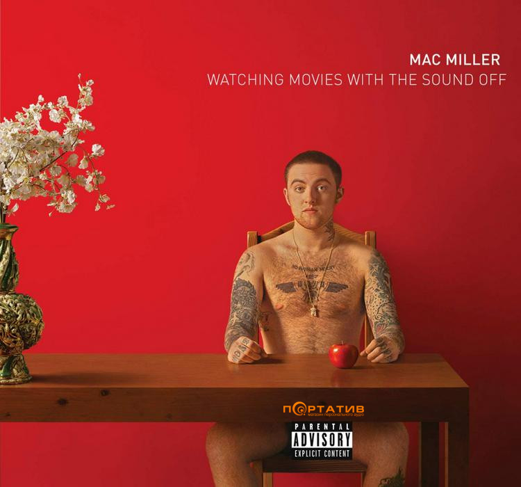 Mac Miller - Watching Movies With The Sound Off  [2LP]