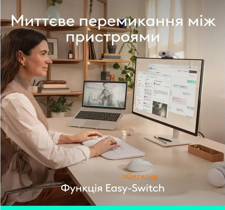 Миша Logitech Signature Comfort Plus M850 L Off-White (910-007716)
