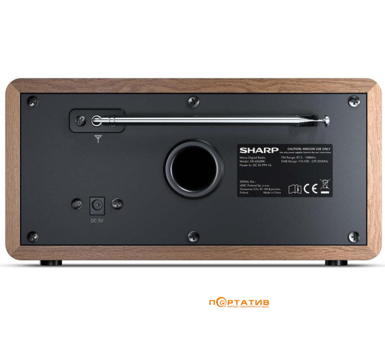 Радиоприемник Sharp DR-450(BR)