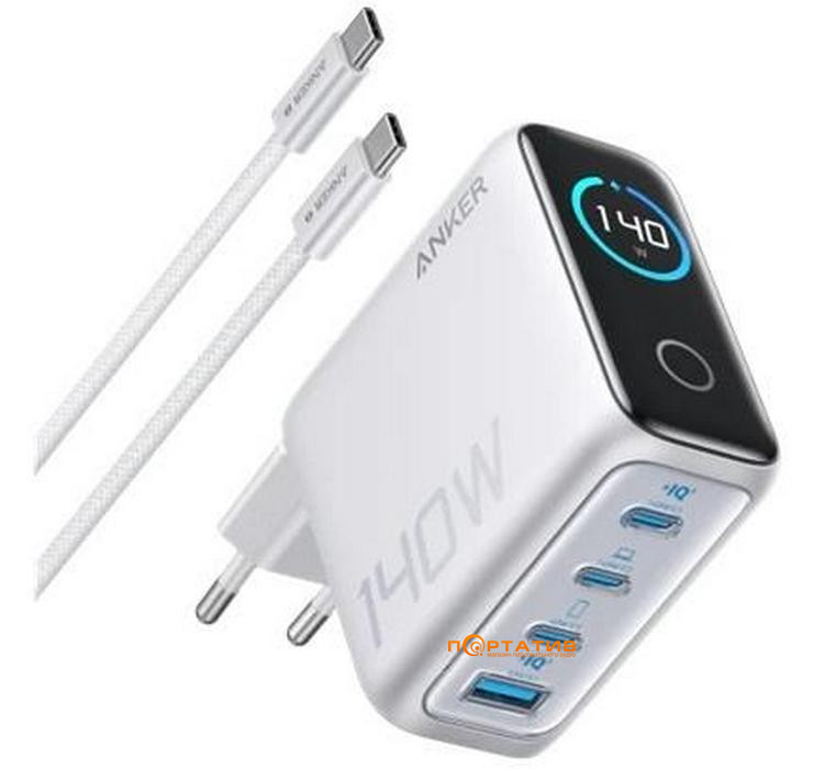 Мережевий зарядний пристрій Anker Laptop Charger 140W, 4-Port, PD 3.1 with USB-C Cable Silver (B2697G41)