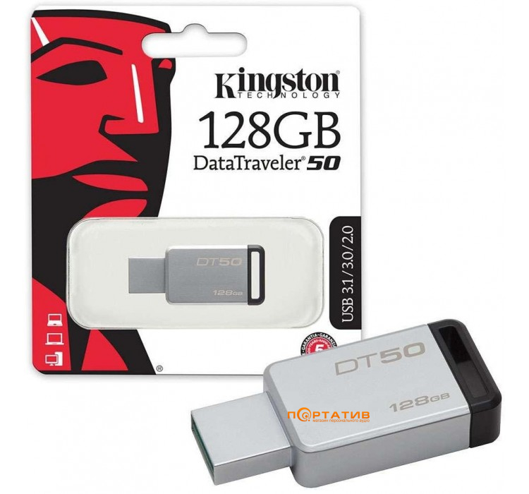 Kingston DataTraveler 50 128GB USB 3.0 Metal (DT50/128GB)
