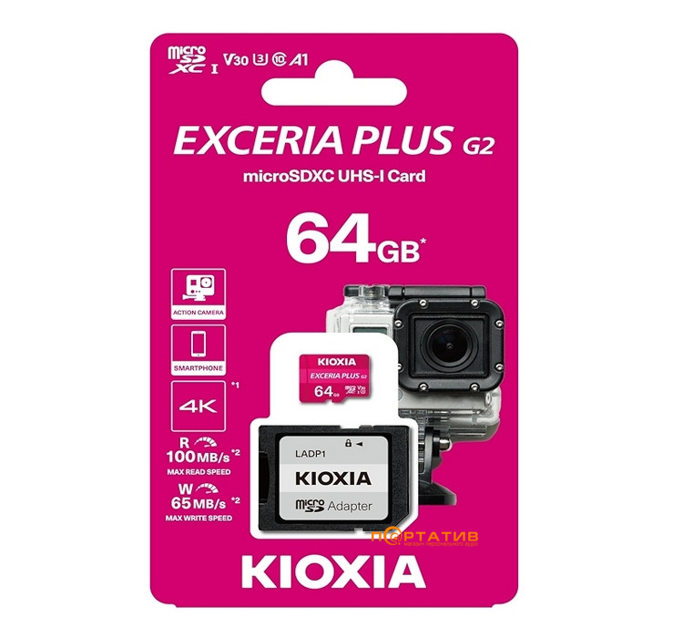 Карта памяти Kioxia microSDXC 64GB Exceria Plus G2 Class 10 U3 V30 + Adapter (LMPL2M064GG2)