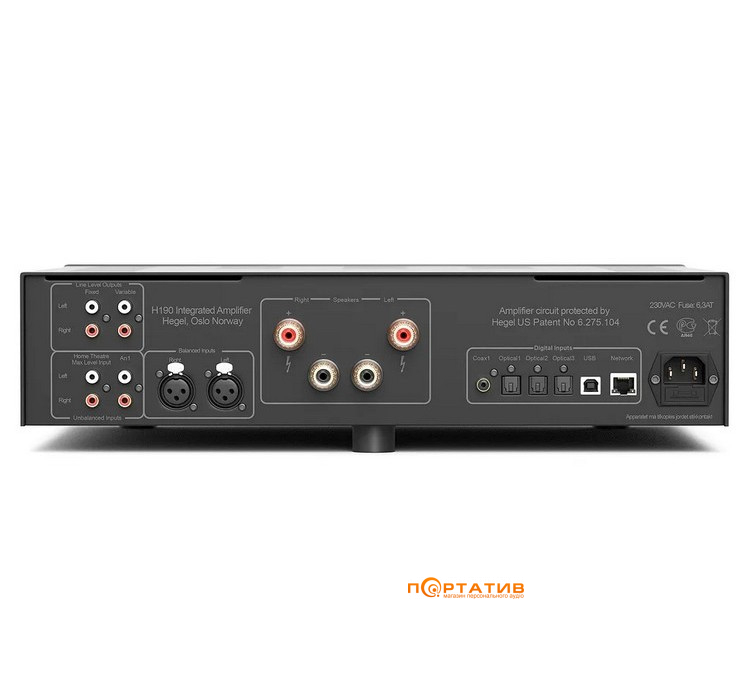 Підсилювач Hegel H190 Black