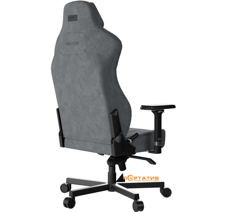 Кресло для геймеров HATOR Arc 3 XL Velour Grey (HTC3446XL)