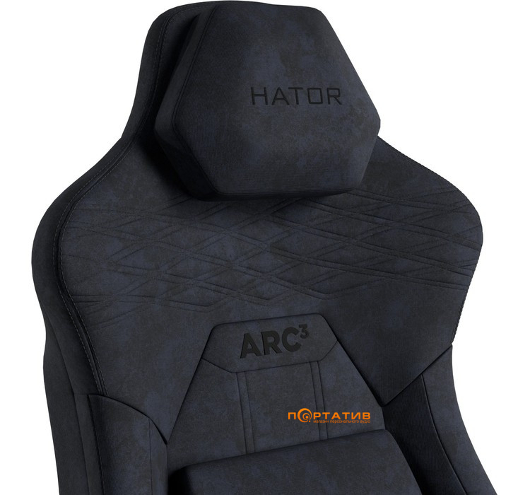 Кресло для геймеров HATOR Arc 3 XL Velour Black (HTC3440XL)