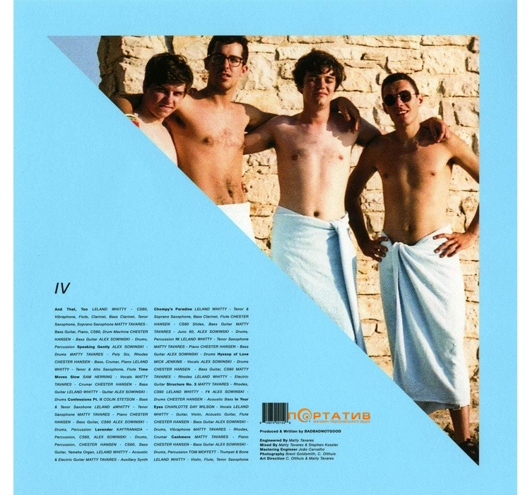 Виниловая пластинка BadBadNotGood – IV [2LP]