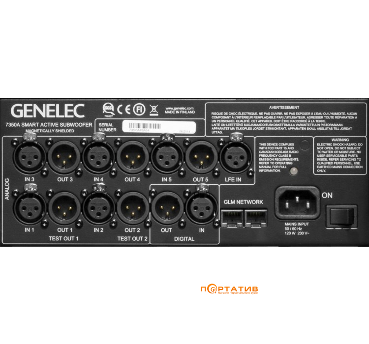 Genelec 7350APM Active Subwoofer