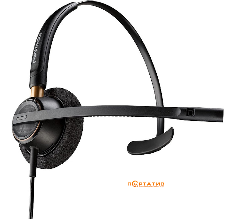 Гарнітура Plantronics EncorePro HW520 E+A (89434-02)