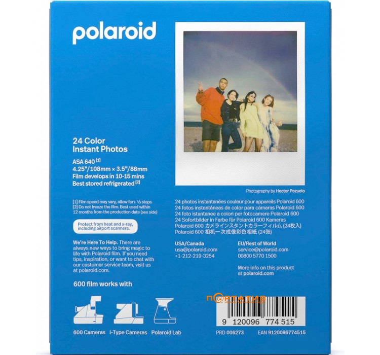 Polaroid Color Film for 600 Triple pack