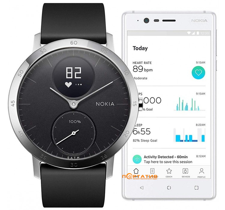 nokia heart rate and activity watch