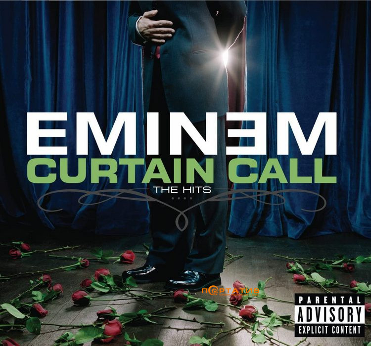 Вінілова платівка Eminem - Curtain Call: The Hits [2LP]