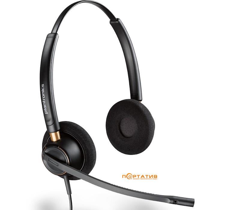 Гарнітура Plantronics EncorePro HW520 E+A (89434-02)