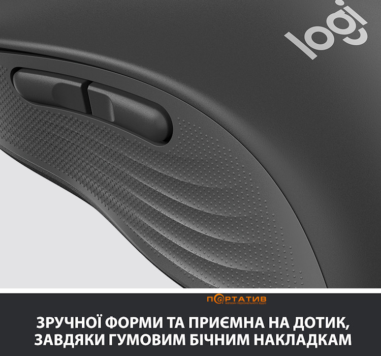 Мышка Logitech Signature M650 Wireless Mouse for Business Graphite (910-006274)