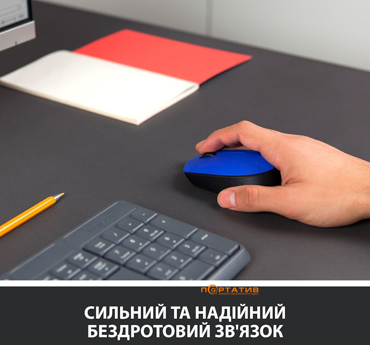 Мишка Мишка Logitech M171 Wireless Blue / Black (910-004640)