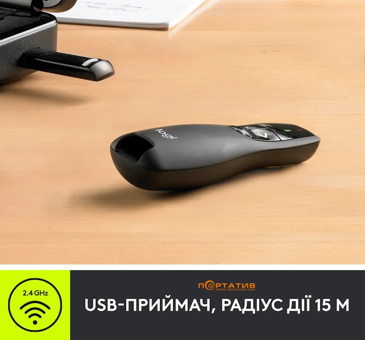 Презентер Logitech Wireless Presenter R400 (910-001356)