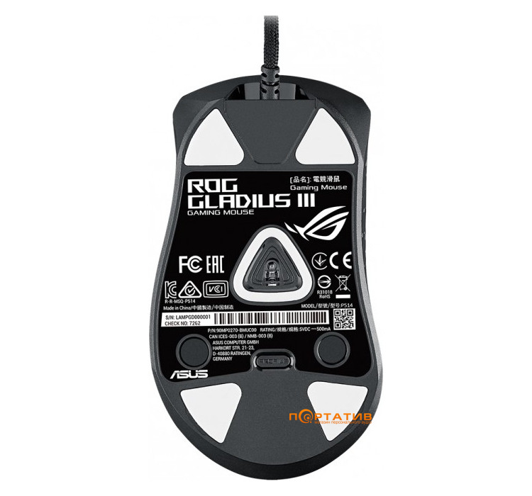 ASUS ROG Gladius III RGB USB Black (90MP0270-BMUA00)