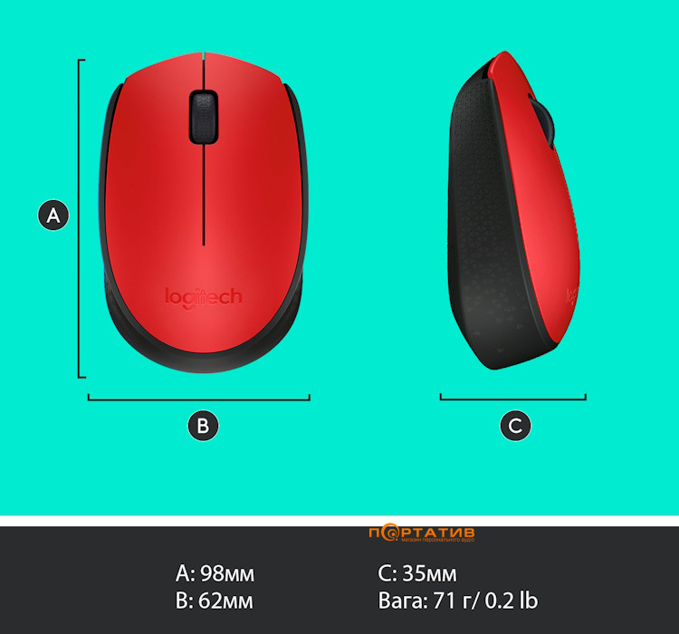 Мишка Logitech M171 Wireless Red/Black (910-004641)