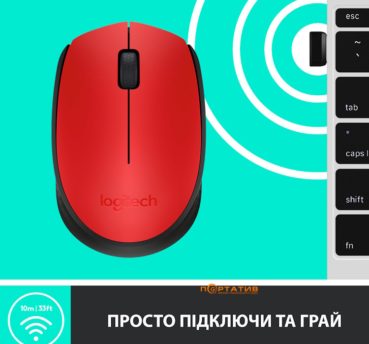 Мишка Logitech M171 Wireless Red/Black (910-004641)