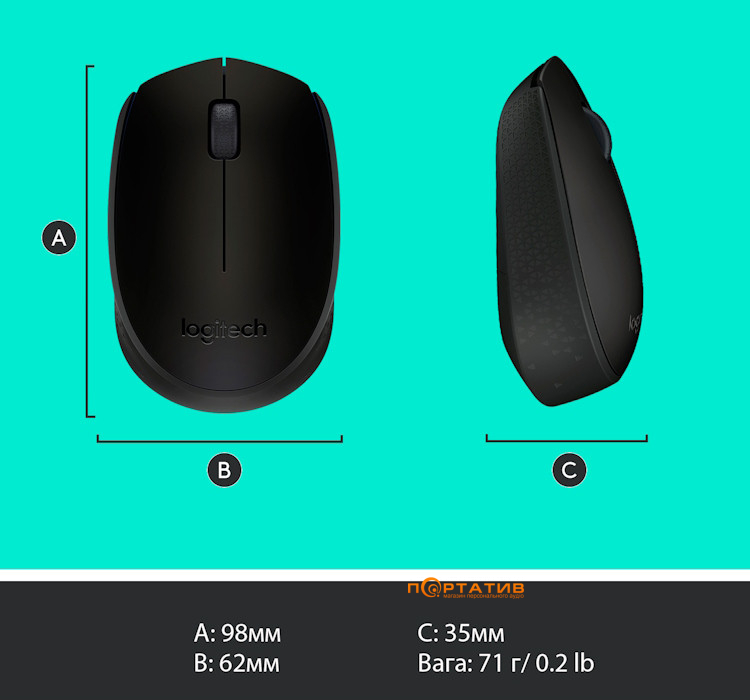Мишка Logitech Wireless Mouse M171 Grey / Black (910-004424)