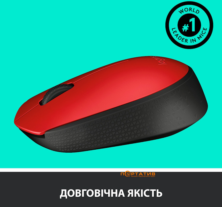 Мишка Logitech M171 Wireless Red/Black (910-004641)