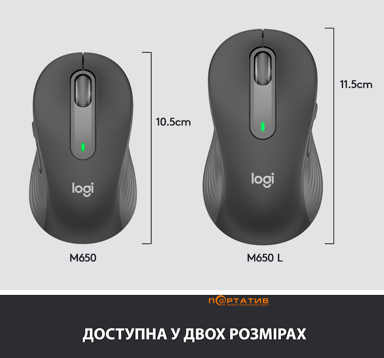 Мышка Logitech Signature M650 Wireless Mouse for Business Graphite (910-006274)