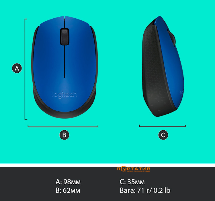 Мишка Мишка Logitech M171 Wireless Blue / Black (910-004640)