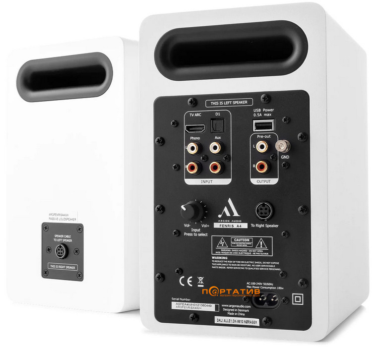 Акустическая система Argon Audio Fenris A4 White