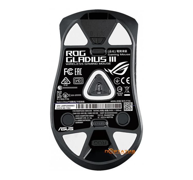 ASUS ROG Gladius III RGB USB/WL Black (90MP0200-BMUA00)