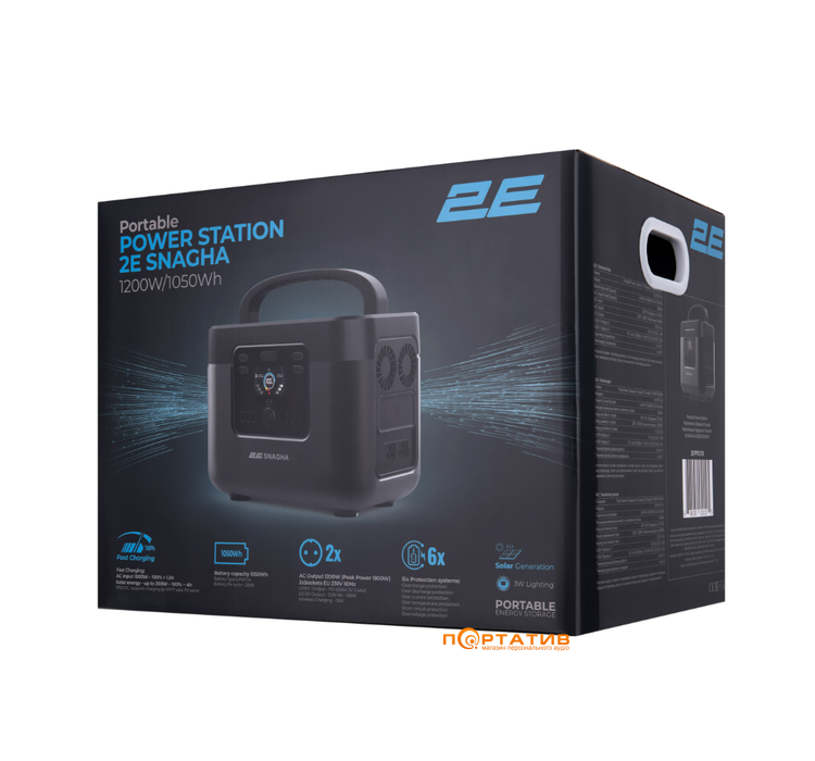 Портативна зарядна станція 2Е Snagha PRO 1024Wh 1200W (2E-PPS1210-PRO)