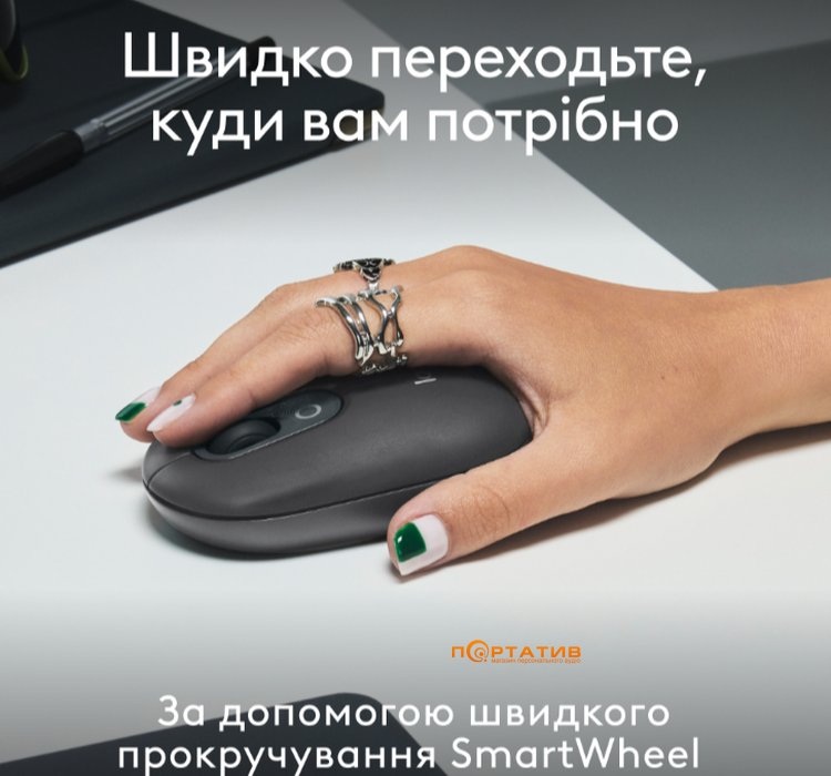 Мишка Logitech POP Bluetooth Graphite (910-007412)