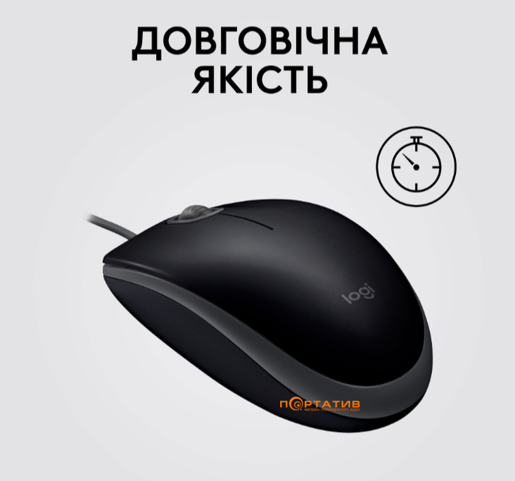 Мишка Logitech B110 USB Silent Black (910-005508)