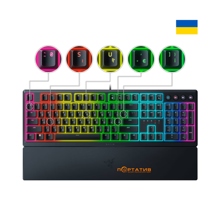 Ігрова клавіатура Razer Ornata V3 UKR (RZ03-04462100-R371)