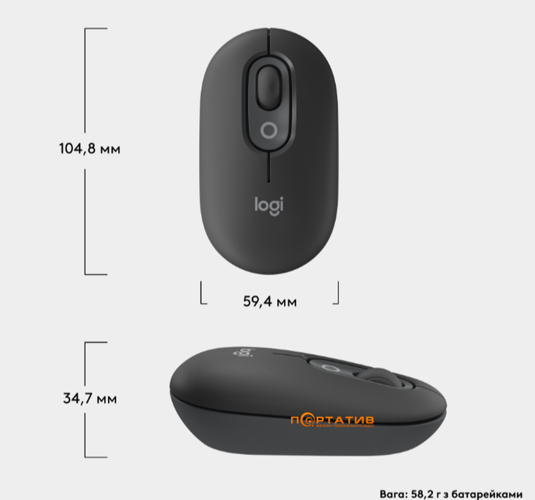 Мишка Logitech POP Bluetooth Graphite (910-007412)