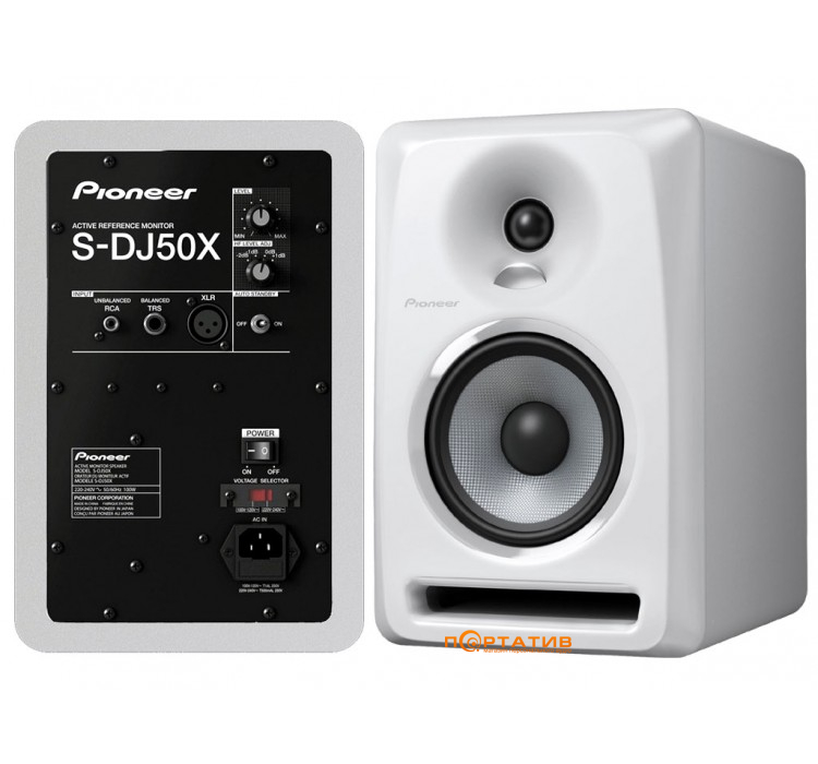 Pioneer S-DJ50X White (1 шт.)