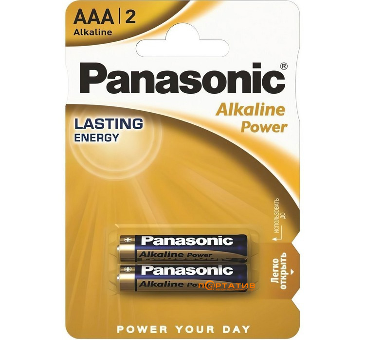 Батарейка Panasonic ALKALINE POWER AAA BLI 2 (LR03REB/2BP)
