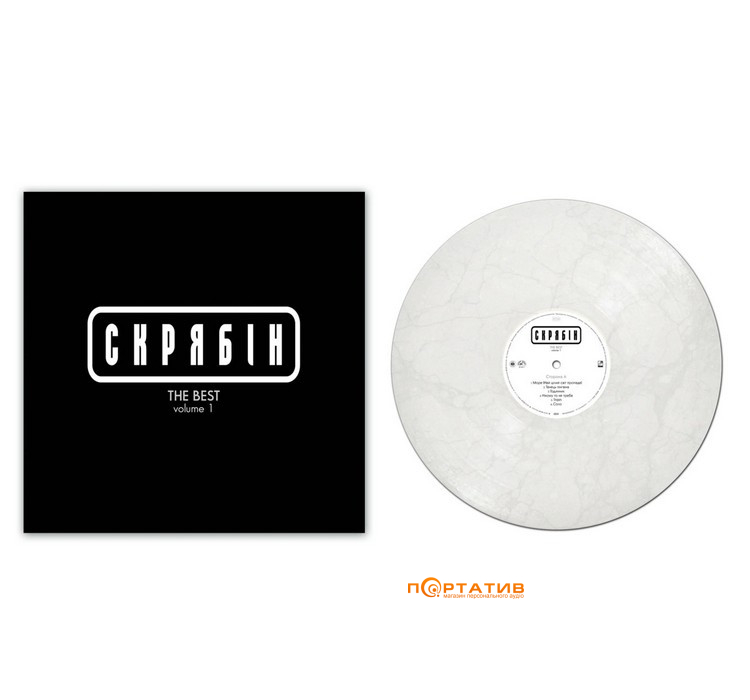 Виниловая пластинка Скрябін - The Best, Vol.1 (White Vinyl) [LP]