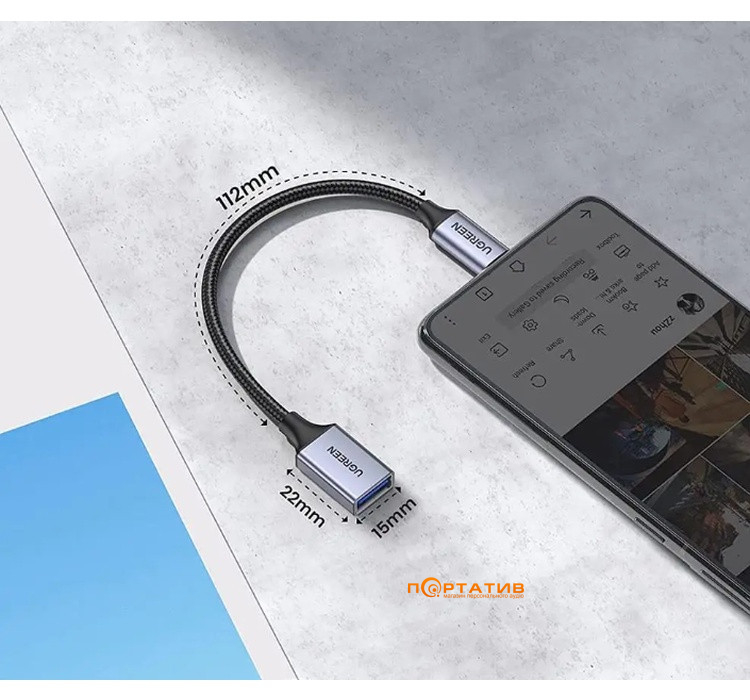 Адаптер UGREEN US378 USB-C to USB 3.0 OTG Alu Case with Braid 10cm Black (70889)
