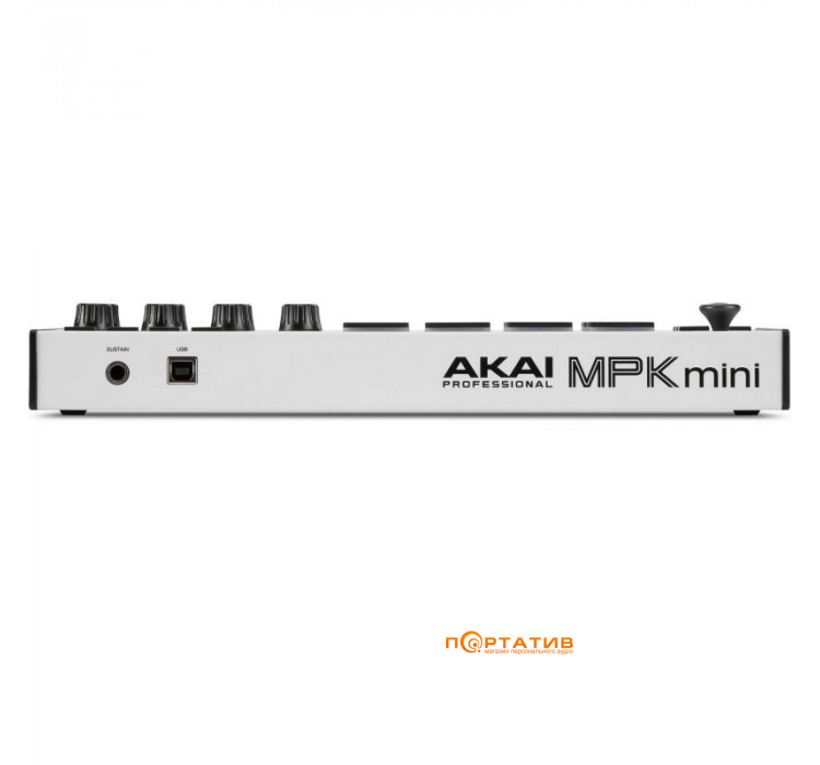 AKAI MPK Mini MK3 White