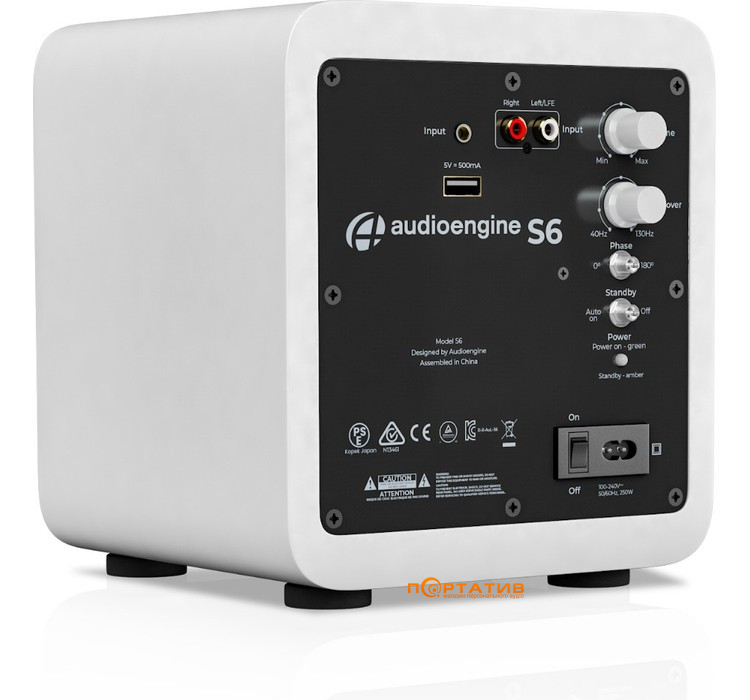 Сабвуфер Audioengine S6 Matte White