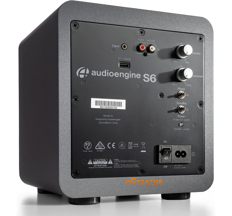 Audioengine S6 Grey