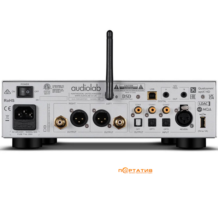 ЦАП с усилителем для наушников Audiolab D9 Silver