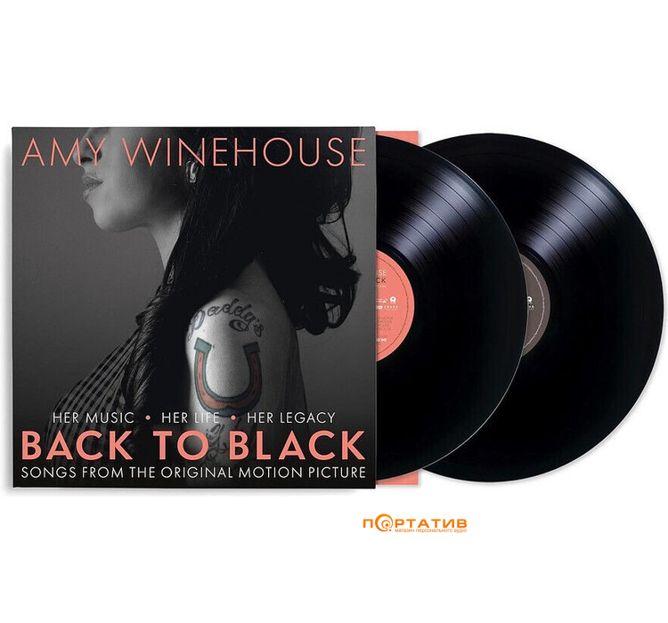 Вінілова платівка Amy Winehouse & VA - Back To Black (Original Soundtrack) [2LP]