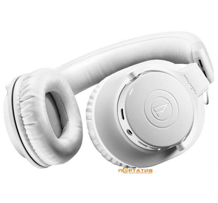 Audio-Technica ATH-M20xBT White