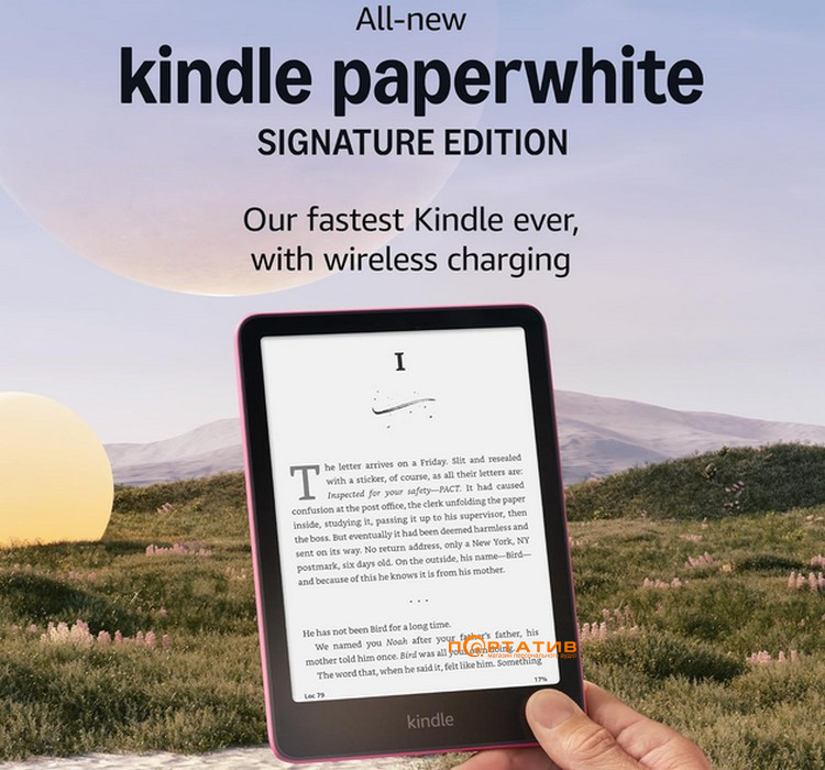 Электронная книга Amazon Kindle Paperwhite Signature Edition 12th Gen. 32GB Metallic Raspberry