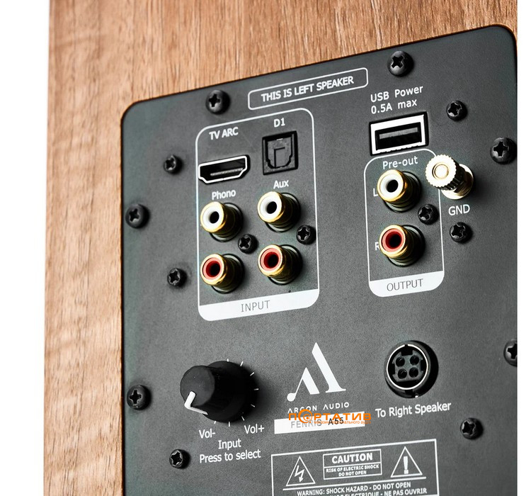 Акустична система Argon Audio Fenris A55 Walnut