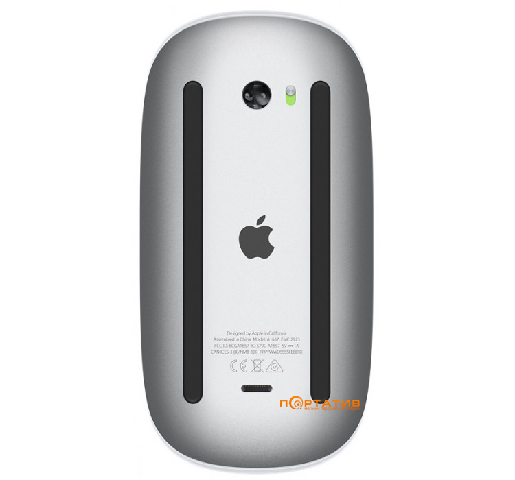 Apple Magic Mouse Wireless (MK2E3ZM/A)