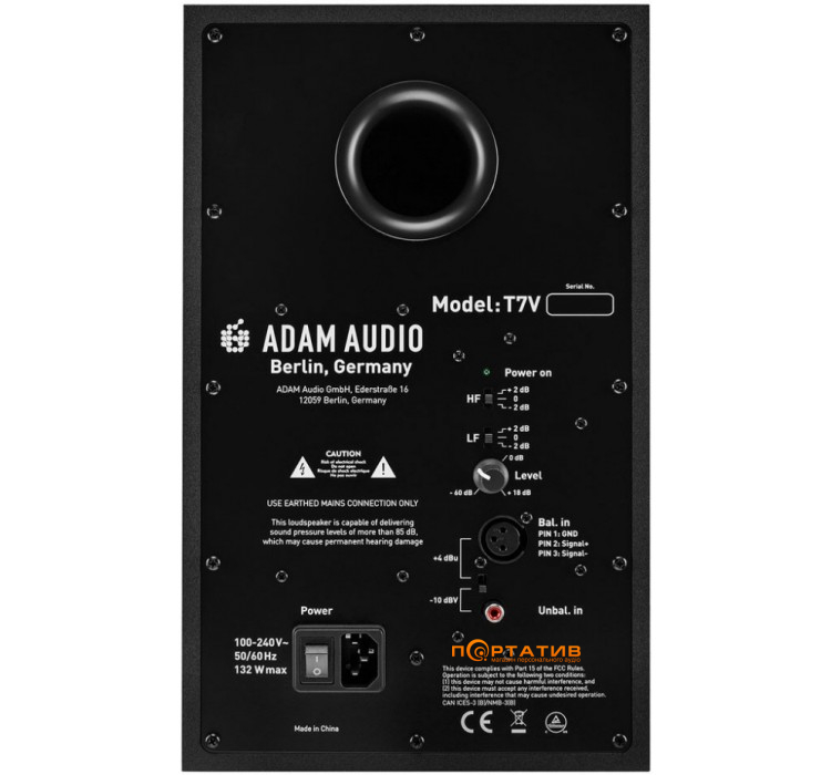 Adam Audio T7V (1 шт.)