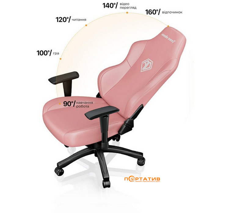 Ігрове крісло Anda Seat Phantom 3 Pink Size L (AD18Y-06-P-PV)